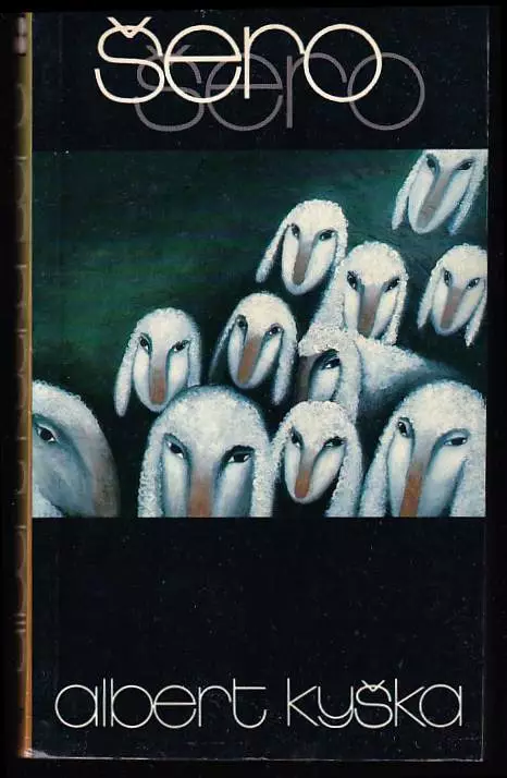 Šero