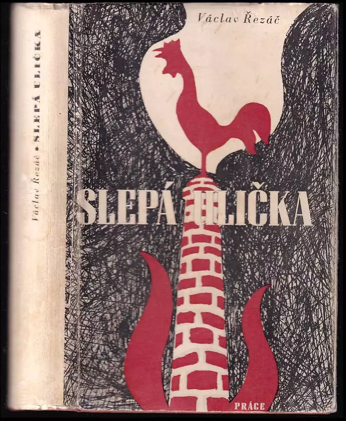 Slepá ulička