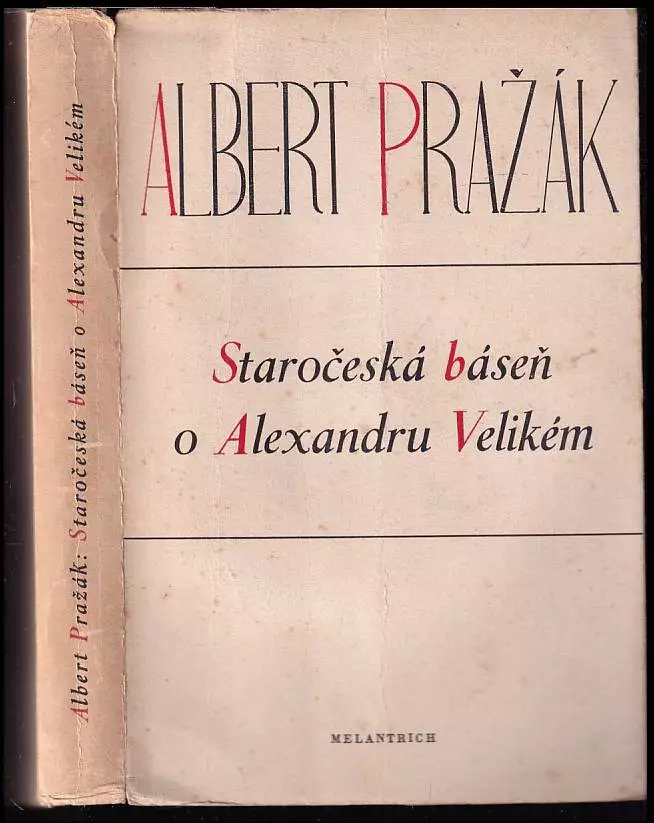 Staročeská báseň o Alexandru Velikém