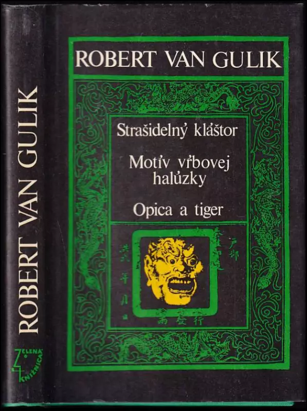 Strašidelný kláštor - Motív vrbovej halúzky - Opica a tiger
