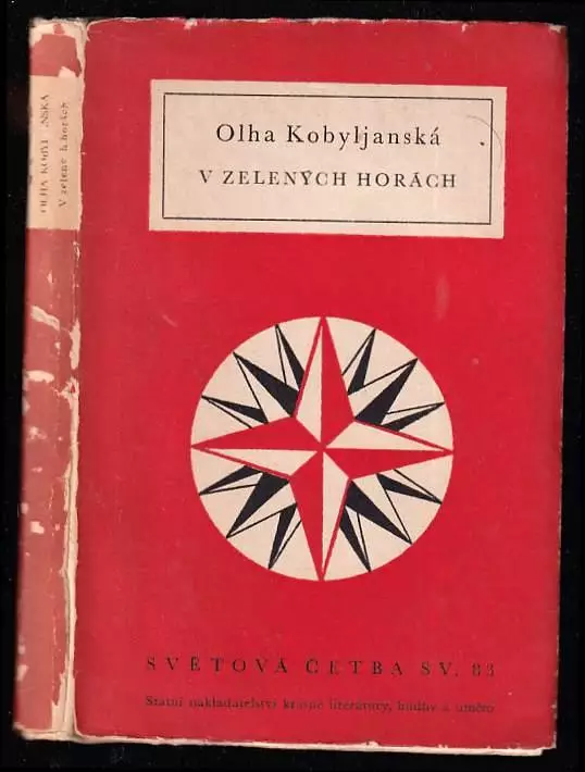 V zelených horách - povídky a črty
