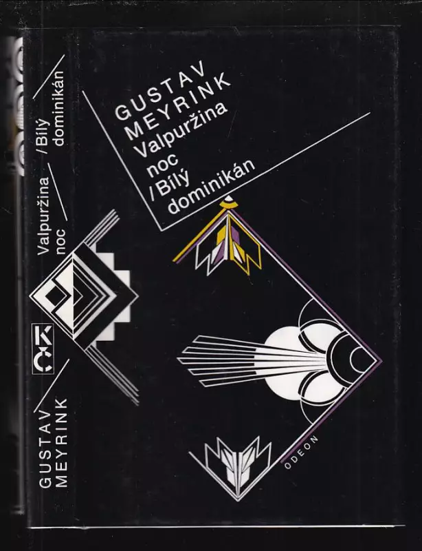 Valpuržina noc - Bílý dominikán