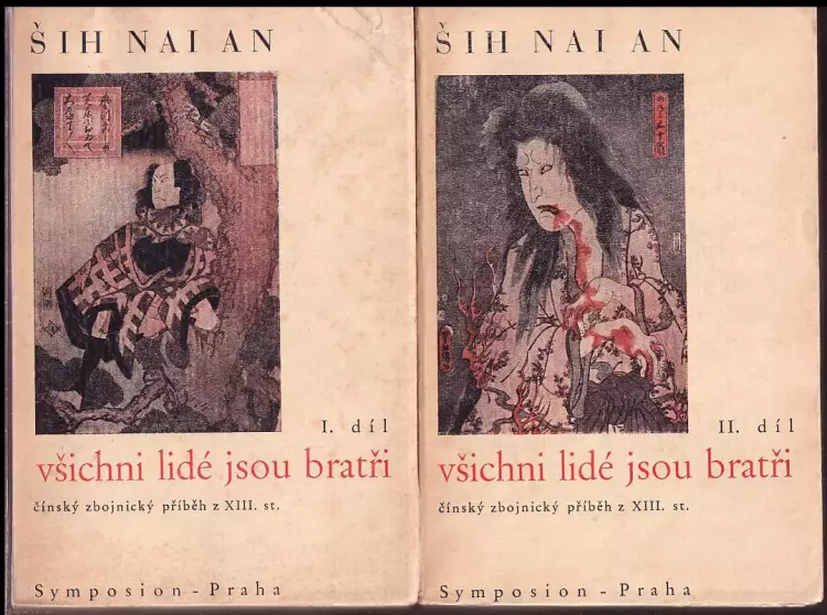 Všichni lidé jsou bratři 1 + 2 - KOMPLET - Šui Hu Čuan - čínský zbojnický román z XIII století