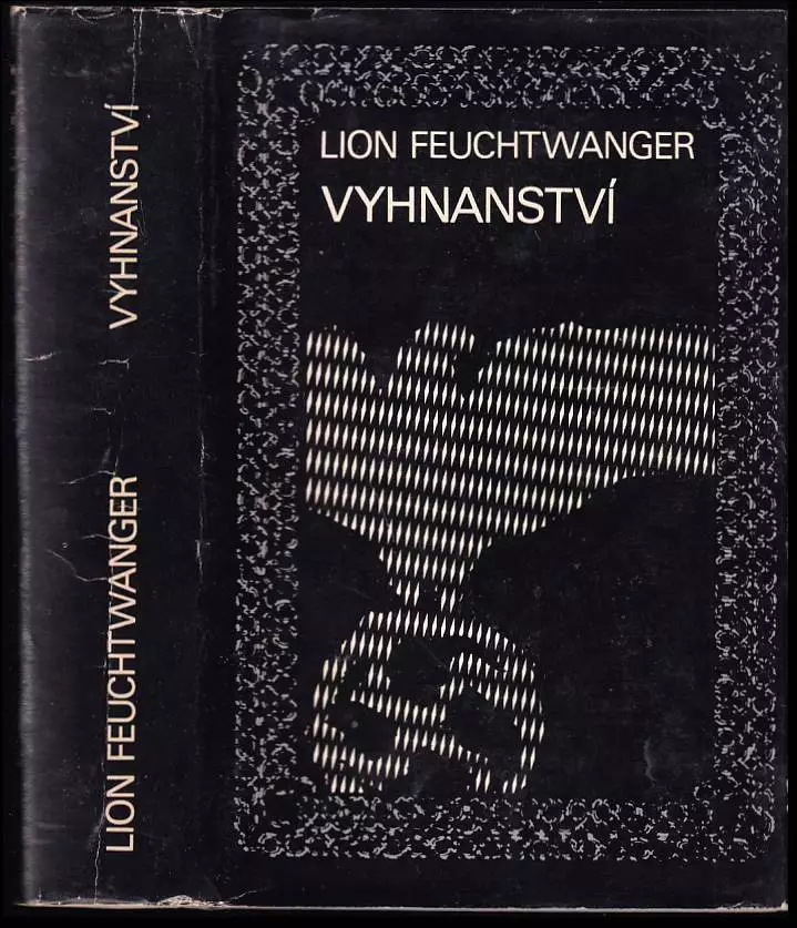 Vyhnanství