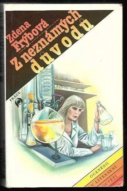 Z neznámých důvodů