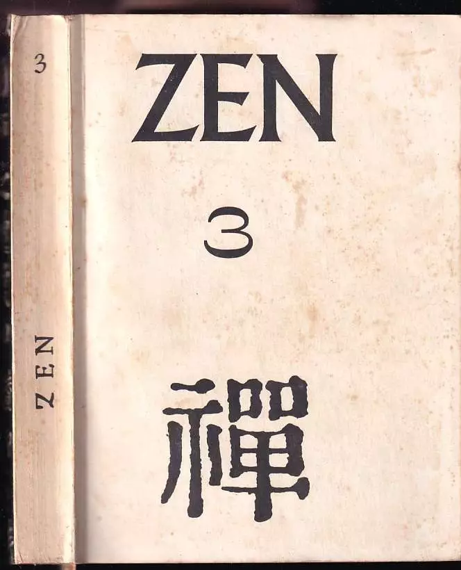 Zen 3.