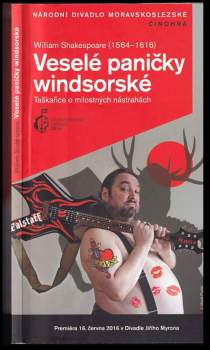William Shakespeare: William Shakespeare (1564-1616), Veselé paničky windsorské