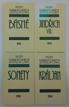 William Shakespeare: William Shakespeare