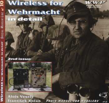 Wireless for Wehrmacht
