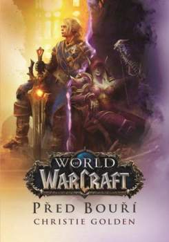 World of warcraft