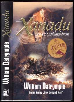 Xanadu