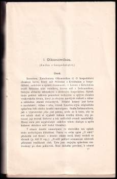 Xenofón: Xenofontovy Drobné spisy