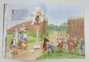 René Goscinny: XII úkolů pro Asterixe