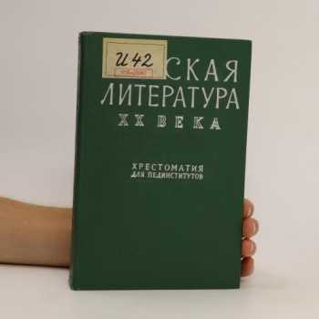 Česká literatura XX. století