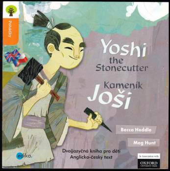 Yoshi the stonecutter