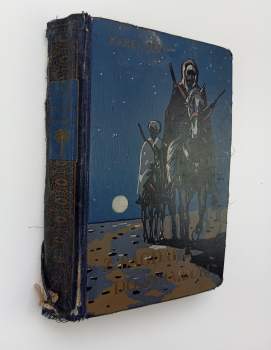 Karl May: Z Bagdadu do Stambulu