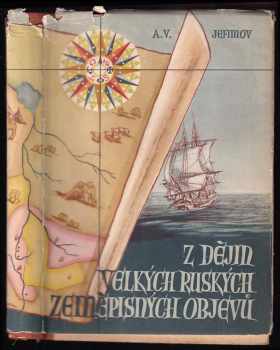Z dějin velkých ruských zeměpisných objevů