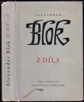 Aleksandr Aleksandrovič Blok: Z díla