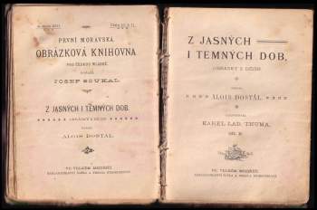 Alois Dostál: Z jasných i temných dob