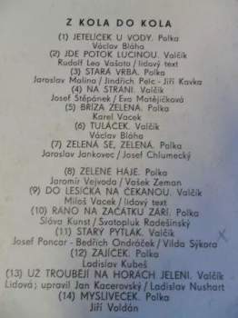Sláva Kunst Orchestra: Z Kola Do Kola