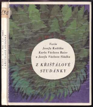 Gabriela Dubská: Z křištálové studánky