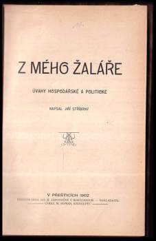 Jiří Stříbrný: Z mého žaláře