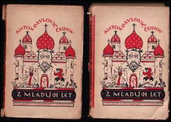 Z mladých let