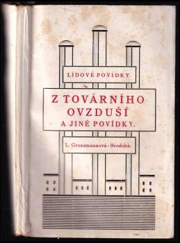 Z továrního ovzduší a jiné povídky