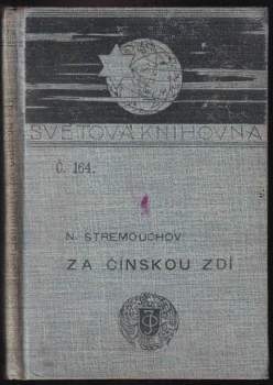 Za čínskou zdí