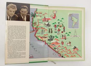 Miroslav Zikmund: Za lovci lebek