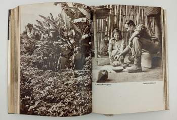 Miroslav Zikmund: Za lovci lebek