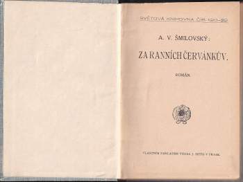 Alois Vojtěch Šmilovský: Za ranních červánků