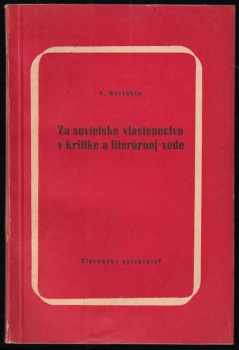 Za sovietske vlastenectvo v kritike a literárnej vede