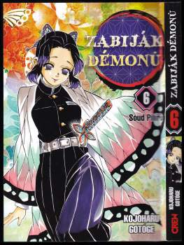 Koyoharu Gotoge: Zabiják démonů