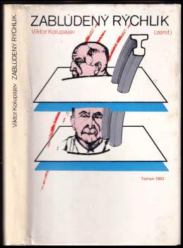 Zablúdený rýchlik