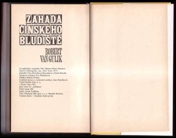 Robert van Gulik: Záhada čínského bludiště