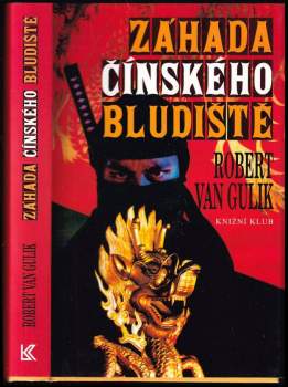 Robert van Gulik: Záhada čínského bludiště