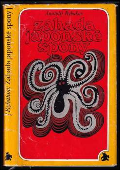 Anatolij Naumovič Rybakov: Záhada japonské spony
