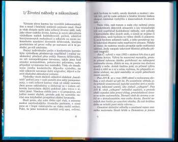 Petr Frank: Záhadné cesty osudu