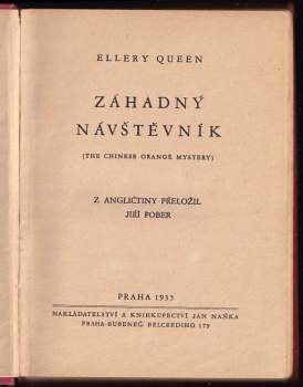 Ellery Queen: Záhadný návštěvník