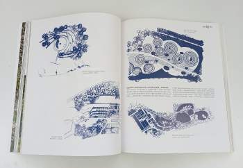 Ivar Otruba: Zahradní architektura