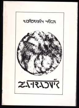 Zahradník