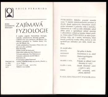 Boris Fedorovič Sergejev: Zajímavá fyziologie
