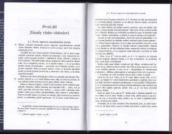 Johann Gottlieb Fichte: Základ všeho vědosloví jako rukopis pro vlastní posluchače