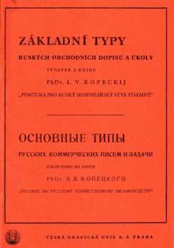Základní typy ruských obchodních dopisů a úkoly
