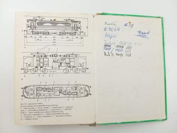 František Lstibůrek: Základy elektrotechniky