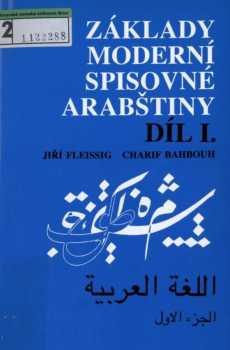 Základy moderní spisovné arabštiny