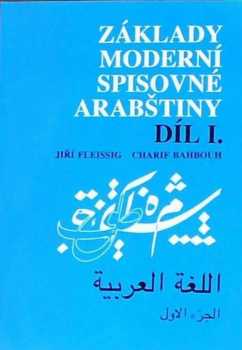 Základy moderní spisovné arabštiny