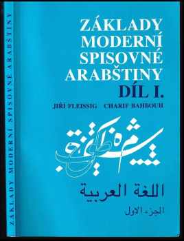 Základy moderní spisovné arabštiny