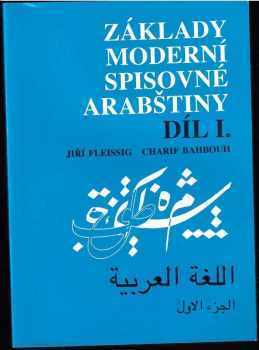 Základy moderní spisovné arabštiny